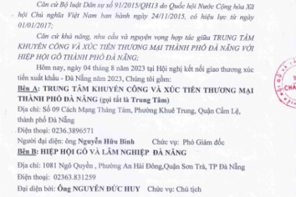 Bản ghi nhớ thoả thuận hợp tác